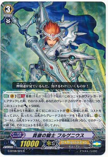 Knight of Persistence, Fulgenius G-BT08/023 R