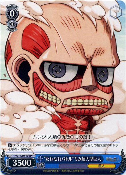 Play War Chibi Colossal Titan AOT/S50-104 PR