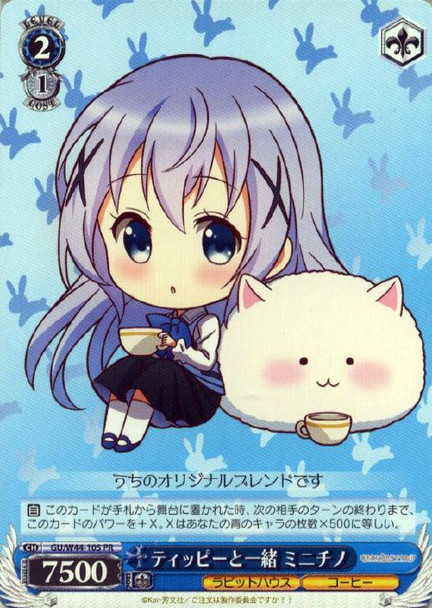 Mini Chino with Tippo GU/W44-105 PR