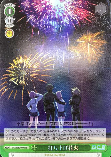 Fireworks Launched DC3/WE30-09 R Foil