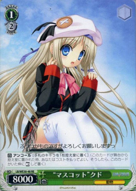 Mascot Kud LB/WE30-48 RE