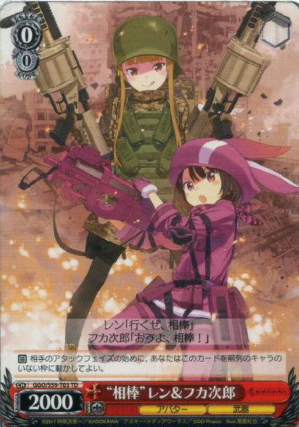 Partners LLENN & Fukaziroh GGO/S59-T03 TD