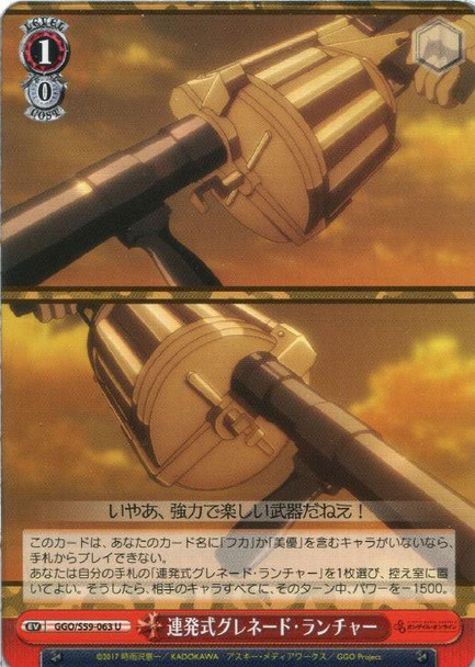 Rapid-fire Grenade Launcher GGO/S59-063 U