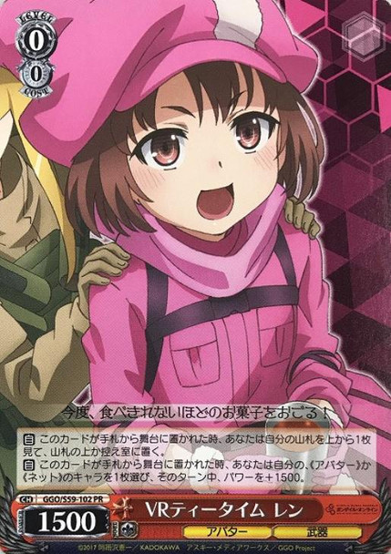 LLENN, VR Tea Time GGO/S59-102 PR