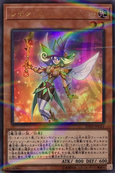 Lemon Magician Girl 20TH-JPC61 Ultra Parallel Rare