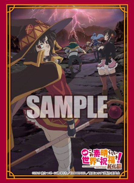 Konosuba Megmin Sleeve