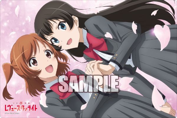 Revue Starlight Karen&Hikari Rubber Play Mat