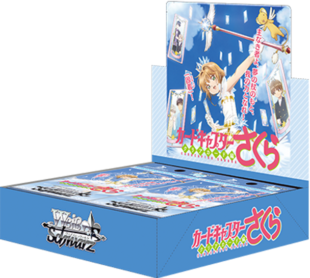 Cardcaptor Sakura Clear Card Booster BOX