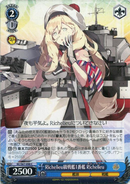 Richelieu, 1st Richelieu-class Battleship KC/S67-098 C