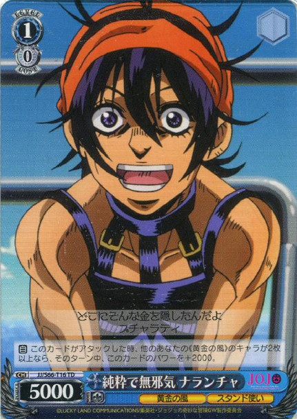 Narancia, Pure and Innocent JJ/S66-T16 TD