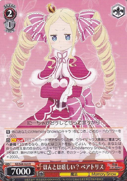 Beatrice, Are you Truly Happy? RZ/S68-024 R