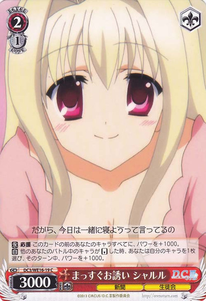 Charles, Straightforward Invitation DC3/WE16-19 C