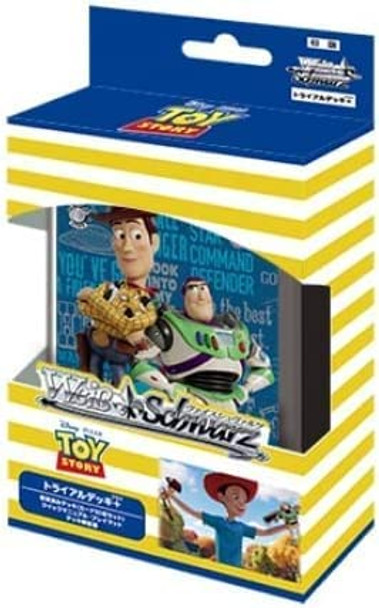 Toy Story Trial Deck