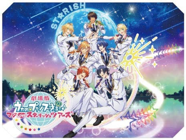 Uta no Prince Sama Start Deck