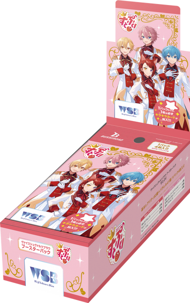 Weiss Schwarz Blau Strawberry Prince Booster BOX