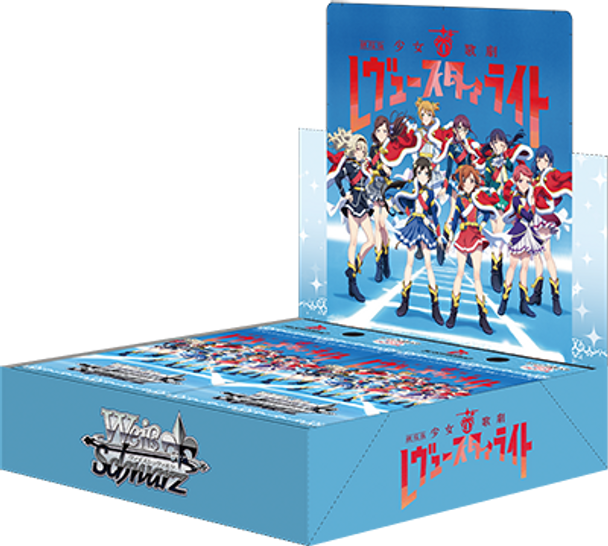 Weiss Schwarz Revue Starlight Movie Booster BOX