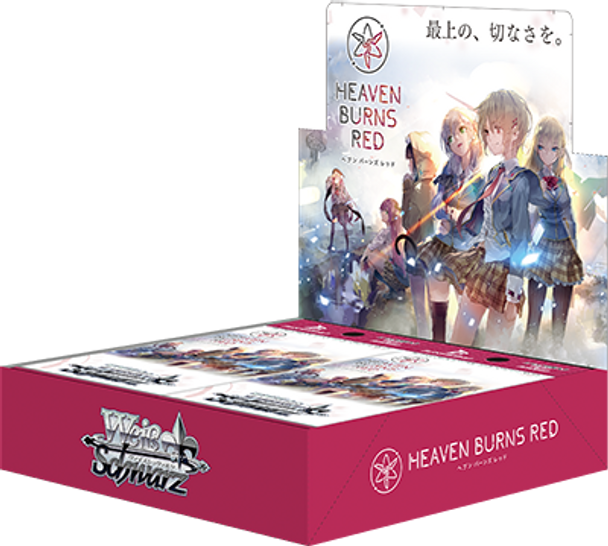 Weiss Schwarz Heaven Burns Red Booster BOX