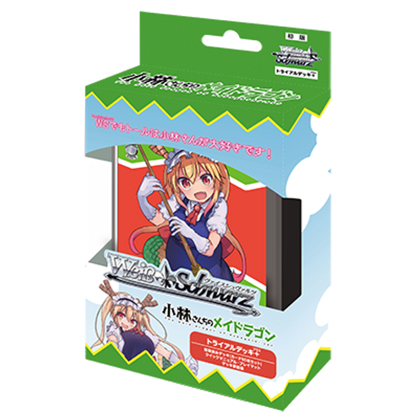 Weiss Schwarz Miss Kobayashi's Dragon Maid Trial Deck