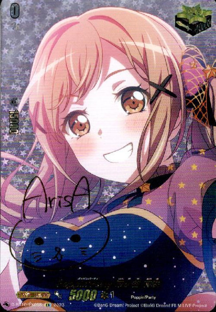 Poppin Party Arisa Ichigaya D-BT10/EX05S EX