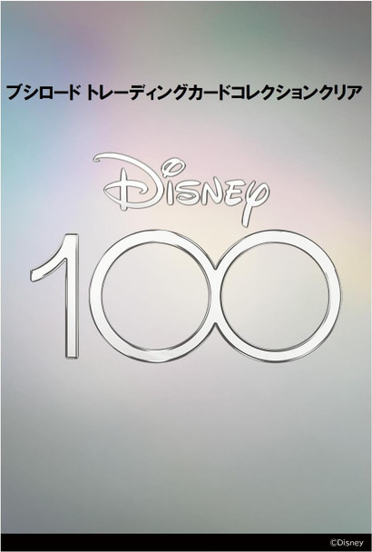 BushiRoad Trading Card Collection Clear Disney100 Booster BOX