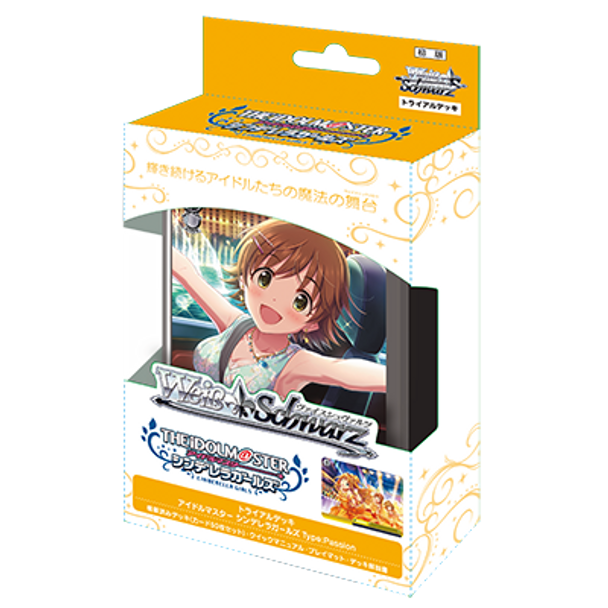 Weiss Schwarz The Idolmaster Cinderella Girls Next Type: Passion Trial Deck