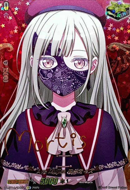 Ave Mujica Mortis DZ-BT10/EXS52 EXS