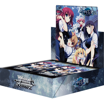 【Fast Shipping Sale】Weiss Schwarz The Fruit of Grisaia Booster BOX
