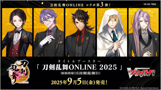 DZ-TB02 Touken Ranbu ONLINE 2025 X4 RRR RR R C ORR Complete Set