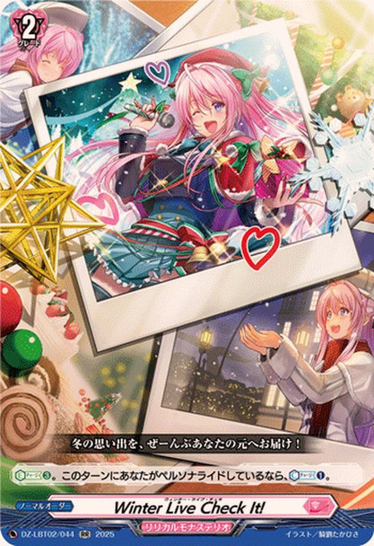 Winter Live Check It! DZ-LBT02/044 RR