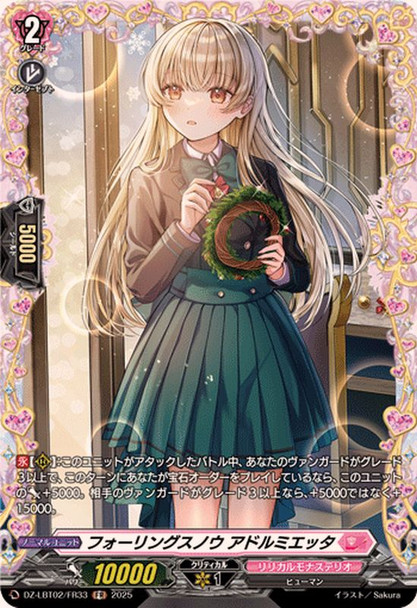 Falling Snow, Adolmiett DZ-LBT02/FR33 FR