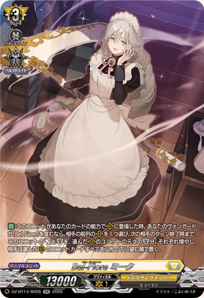 Bel-Fiore, Meek DZ-BT14/SR28 SR