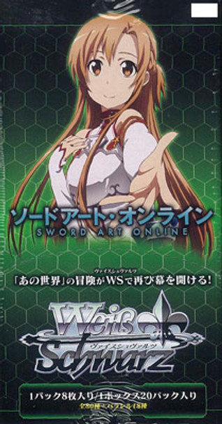 Sword Art Online Vol.2 Booster BOX