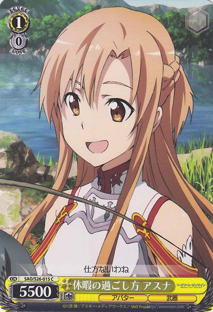 Asuna, Ways to Enjoy Vacation SAO/S26-015