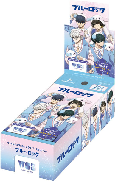 【Fast Shipping Sale】Weiss Schwarz Blau Blue Lock Booster BOX