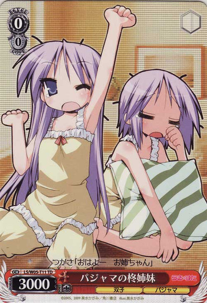 Hiiragi Sisters in Pajamas LS/W05-T11