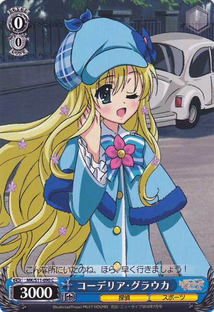 Cordelica Glauca C MK/S11-090