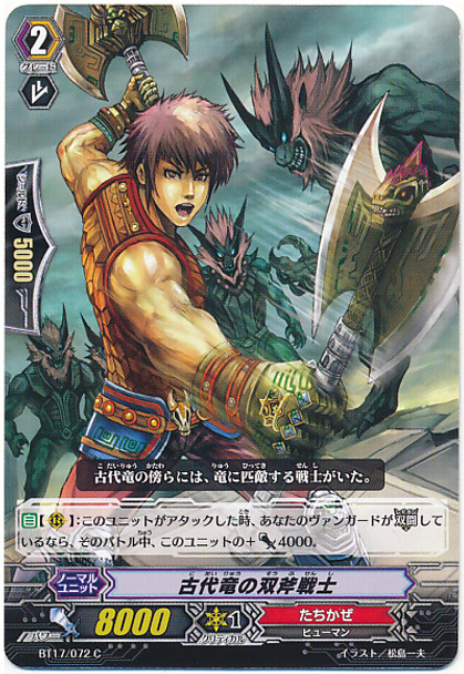 Ancient Dragon Twin Axe Fighter C BT17/072