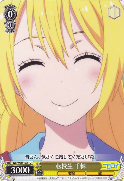 Chitoge, Transfer Student NK/W30-T02