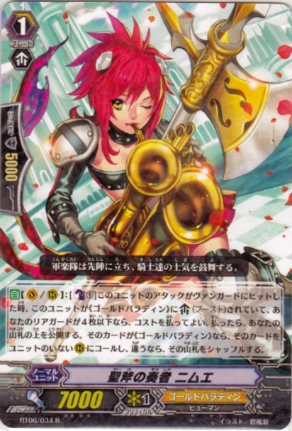 Player of the Holy Axe, Nimue R BT06/034