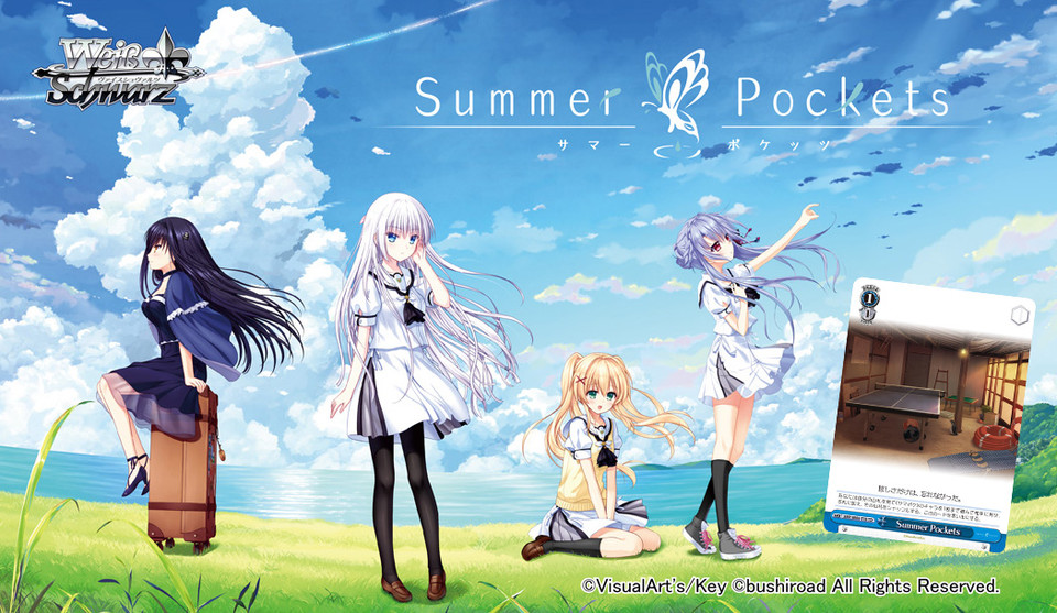 free download weiss schwarz summer pockets