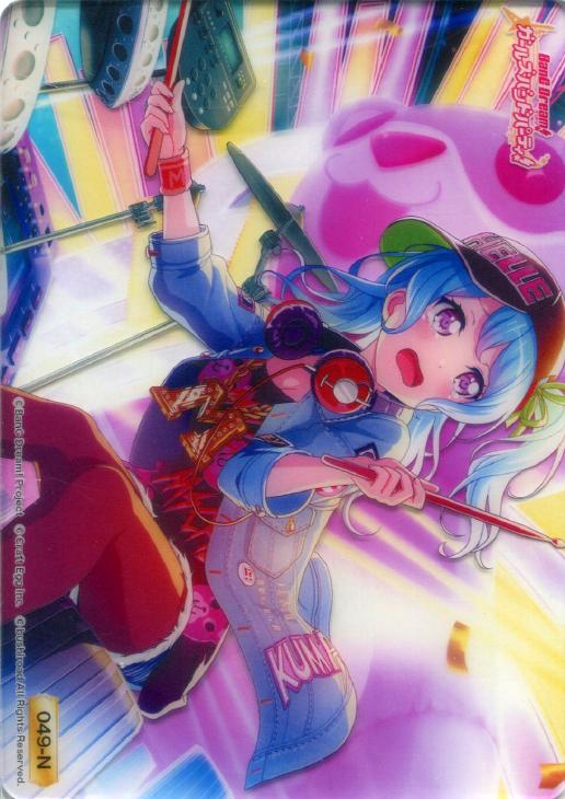 Wallpaper Weiss Schwarz Bang Dream Girls Band Party Special Pack Kanon Matsubara Bd We31 049 N HD
