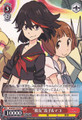 "Best Friends" Ryuko EEMako KLK/S27-T19