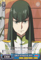 Satsuki, Controlling Student Council President KLK/S27-T20