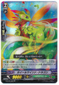 Wheel Wind Dragon RRR G-TD03/095