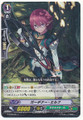 Gardener Elf  G-TD03/011