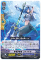 Battle Siren, Phaedra  G-TD04/012