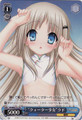 "Quarter Girl" Kud LB/W06-T12