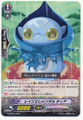 Rain Elemental, Tear C G-BT02/103