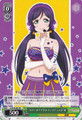 "School Idol Festival" Nozomi LL/W28-084