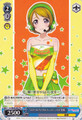 "School Idol Festival" Hanayo LL/W28-085